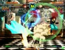 高田馬場ミカド GGXX AC＋R 野試合動画83 ロイ(SO)vsサミット(CH)