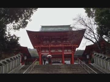 プロのオタクがアニメ聖地巡礼してみた　　ちはやふる