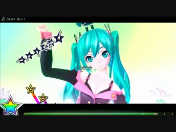 【ProjectDIVAF】Sweet Devil PERFECT
