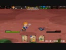 【PCゲー】キングダムハーツキー　クローズドβテストをやってみたｗ