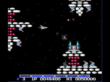 グラディウスを学習させてみた（２面）