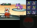 【ポケモンBW2】ニワカ勢が進化に甘えない対戦実況 part15