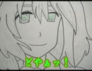 =字幕版= 妬み雀荘「水橋」 TAKE2