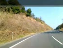 岩国玖周農免農道を走ってみた《現在は岩国市道》