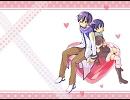 【KAITO二人で】ハッピーシンセサイザ【カバー】