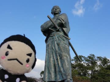 【日本100名城】そうだ、旅に出よう！車で日本一周〖47日目〗