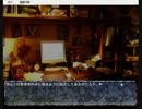 【機械仕掛けの物語】危険な工場の大冒険【実況】part7