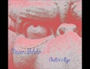 Mizutama Shobodan - Goblin's Eye