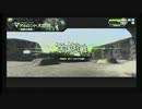 【ボーダーブレイク】進め!!重鹿兵装　其43【A1】