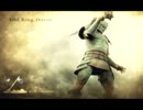 【わじわじ】Demon's Souls Part8【実況】