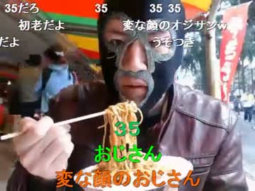 20130323 暗黒放送Ｑ　立川にミドちゃん​マンがやってきた放送 1/2