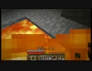 【Minecraft】魔術と工業の気ままクラフト【字幕プレイ動画】 2