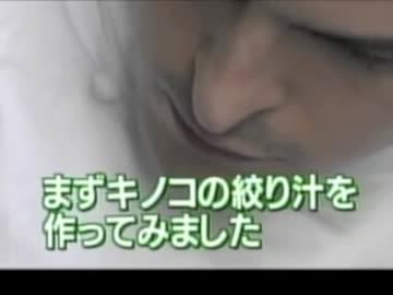エロコメント 人気の「エロいコメント特集」動画 14本 - ニコニコ動画