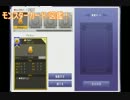 【YukkuriWeaver(TW実況in霧鯖)】　モンスターカード解説！