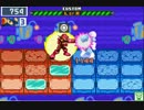 【ロックマンエグゼ6】 ネット対戦04 【マスターズクラス】