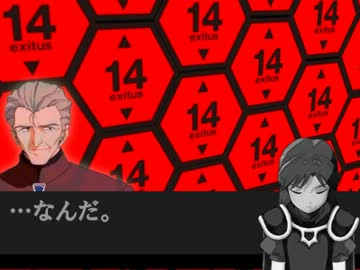 【アイマス×GB】千早が『暗黒城の魔術師』を討伐するようです 07