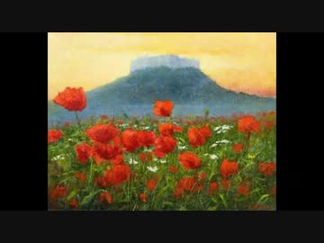 ポーランド軍歌「モンテ・カッシーノの赤いけし」