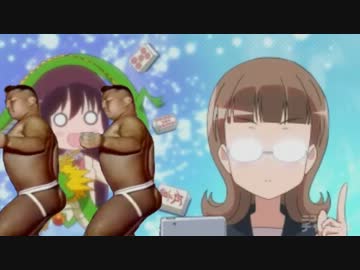 咲~saki~ウァ・ティガ編第5話「強GO is not god,but U is god」