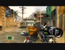 【CoD:BO2】 SEKAIのFFA18 【スナイパー】