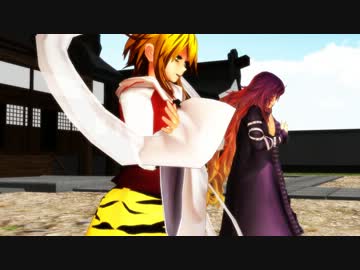 【東方ＭＭＤ】聖と星でZIGG-ZAGG