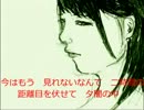 ノスタルジー