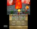 【3DS】ドラクエ7をやりながらてきとーに喋る.pt8【DQ7実況】