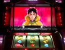 モンキーターン 設定2 8000G実践 part1