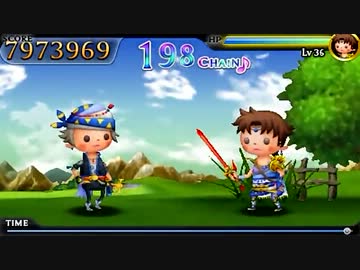 シアトリズム ファイナルファンタジー V 【実況】