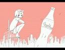 【ChiNo&めお】 トゥインクル 【歌ってみた】