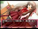 【実況】φなるあぷろーち【Part23】
