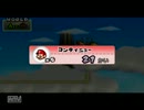 マリオを二人で遊んでみた：14