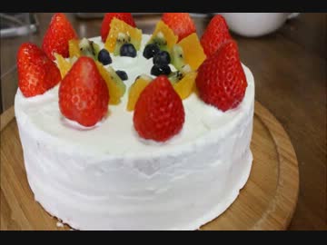 【お菓子作り】妹の誕生日ケーキを作ってみた