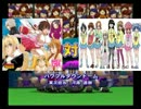 パワプロアニコミトナメ　１回戦　セキレイＶＳぱにぽにだっしゅ！①