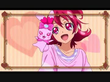 通りすがりのプリキュア　九つの世界を巡り、全てを繋げ！!