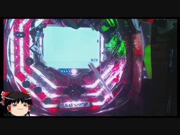 CRエヴァンゲリオン7　自作基盤で遊ぼう2