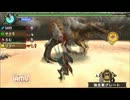 【MHP3】一狩りいっとく【実況素人】34狩猟目