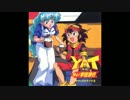 うp主の好きな歌　アニメ編　HEAVEN