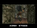 忍道匠　自作任務「義賊仙吉を追え！」