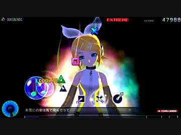 初音ミク Project DIVA F 『ODDS＆ENDS』 EXTREME PERFECT