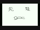 【VY2】青春謳歌中【オリジナル】