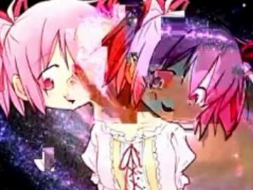 狂気のまどか ニコニコ動画