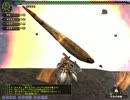 【MHFG】G級ヒュジキキ行ってきた【先行テスト】