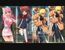 疾風ウォルフの-翠-外伝6ページ「芸能その他3/16 2　目標達成！！」