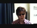 スロットの期待値計算～天井間際やリセットされた場合どうする？