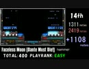 発狂難易度表★1EXTRA MODE時のノート増加量ランキング
