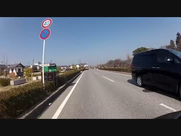 バイクの聖地に行ってみたい４１