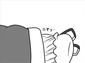 ちぇんちぇんミニ東方その２２４