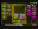 BBU　ヤンデレクラン交流戦　その２