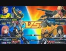【EXVSFB】ヒルドルブ視点【実戦投入だ！Part82】