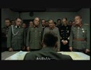 私信動画